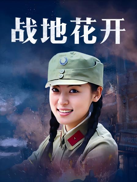 [53P/211MB]【Dearie】 &#8211; 护士KTV